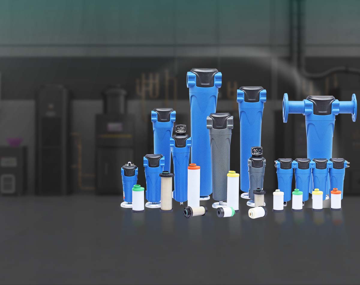 COMPRESSED AIR FILTER