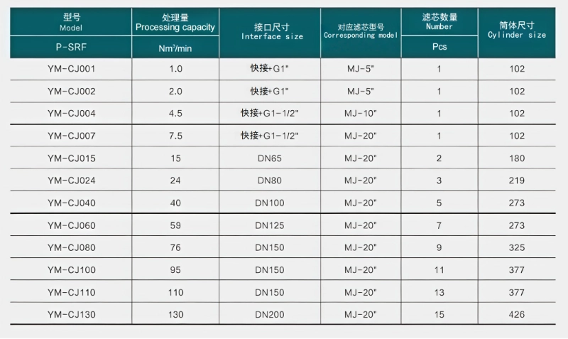 除菌111.webp