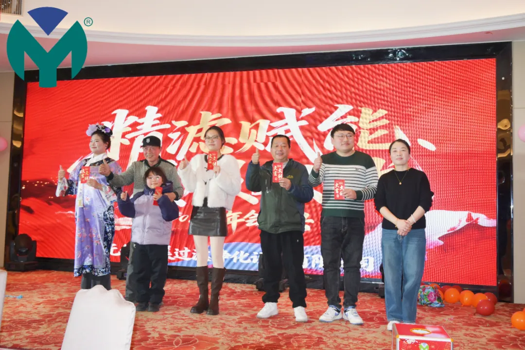 Presenting awards to employees