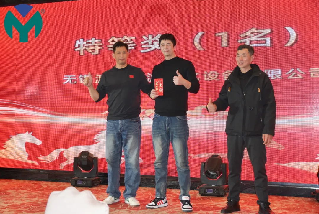 Presenting awards to employees