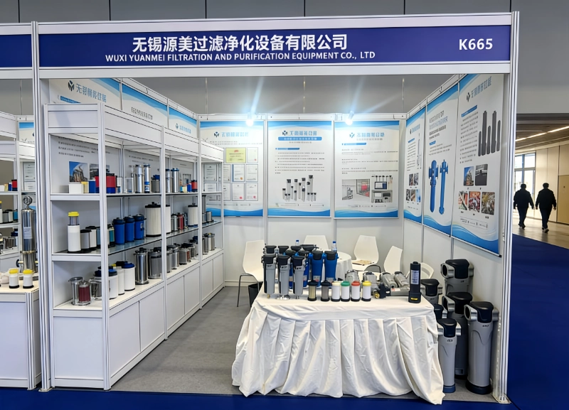 Wuxi Yuanmei Shines at ITES Shenzhen 2026