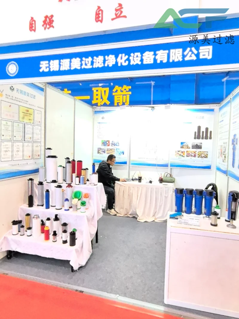 Yuanmei at The 10th Xinxiang Filtration Exhibition 2026 Yuanmei at The 10th Xinxiang Filtration Exhibition 2026