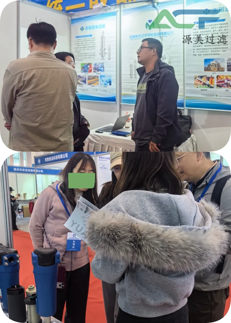 Yuanmei at The 10th Xinxiang Filtration Exhibition 2026 Yuanmei at The 10th Xinxiang Filtration Exhibition 2026
